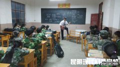 我校兴趣特长班正式开班 免费学习其他技能