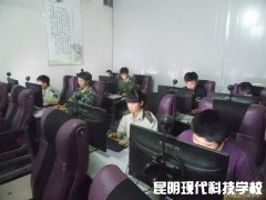 2013级计算机专业和2014级计算机专业学生进行打字比赛