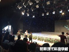 我校学子参加昆明市职业学校学生主题演讲比赛