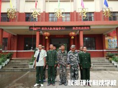 欢送学子到昆明呈贡消防大队继续学习锻炼