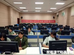 移动通讯管理班学员到中国移动云南分公司参加顶岗实习