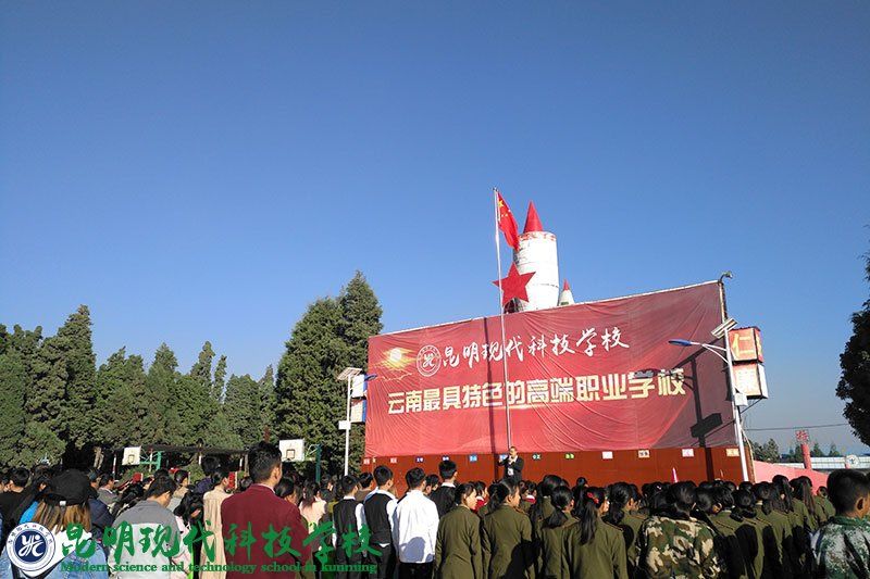 家校携手，智创未来——