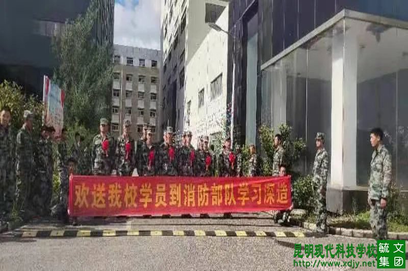 <b>学子风采丨业无高卑志当坚，男儿有求安得闲？</b>